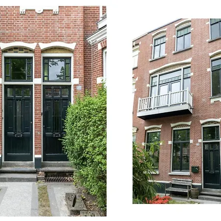 Mastbos Gasthof *
